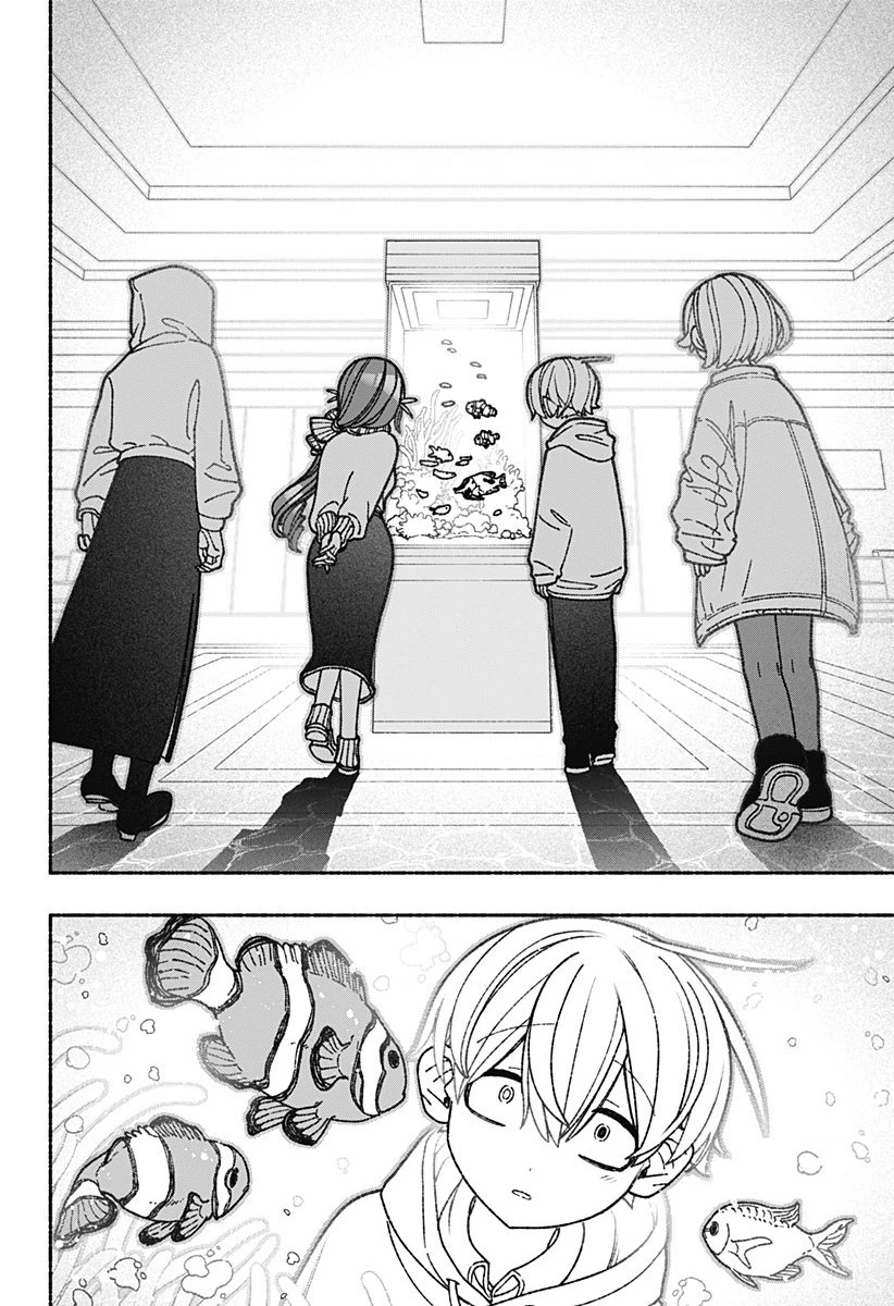 Make The Exorcist Fall In Love Chapter 68 - 13