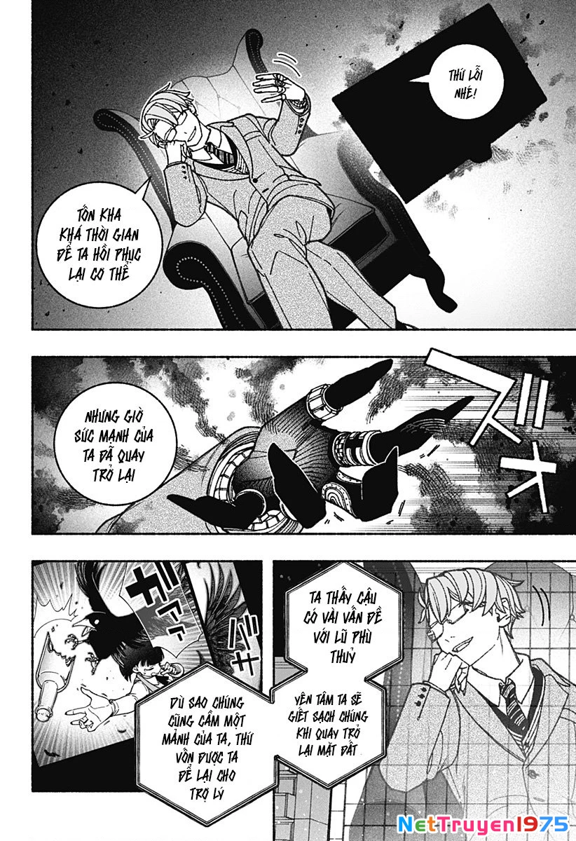 Make The Exorcist Fall In Love Chapter 68 - 19