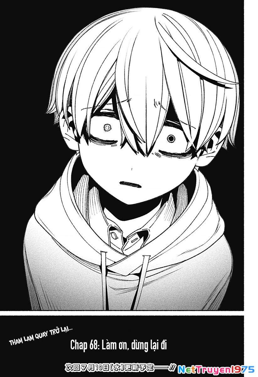 Make The Exorcist Fall In Love Chapter 68 - 24