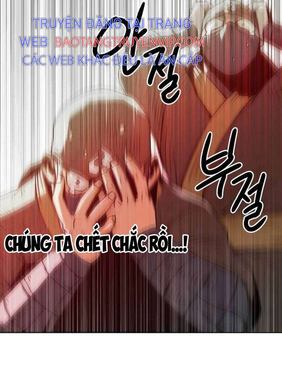 Tiểu Gia Chủ Của Tứ Xuyên Đường Gia Trở Thành Kiếm Thần Chapter 27 - 51