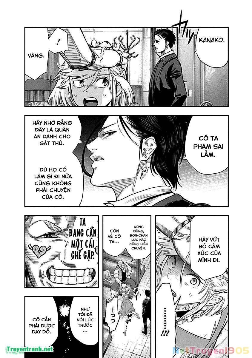 Diner Chapter 3 - 13