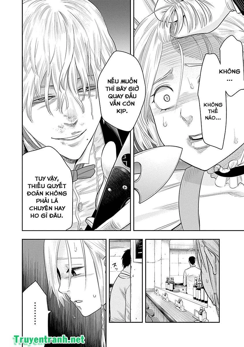 Diner Chapter 7 - 16