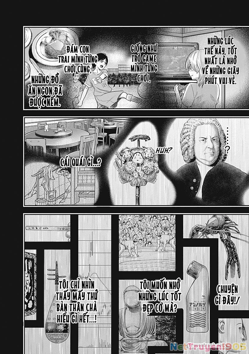 Diner Chapter 17 - 17