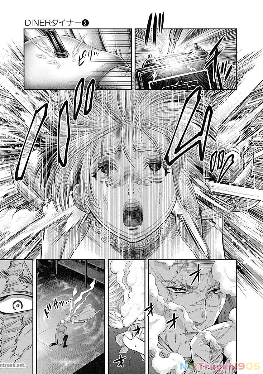 Diner Chapter 18 - 10