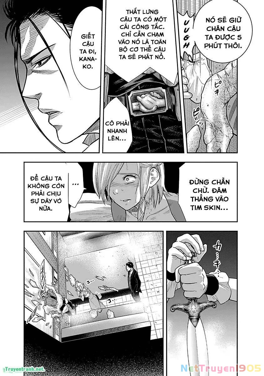 Diner Chapter 20 - 11