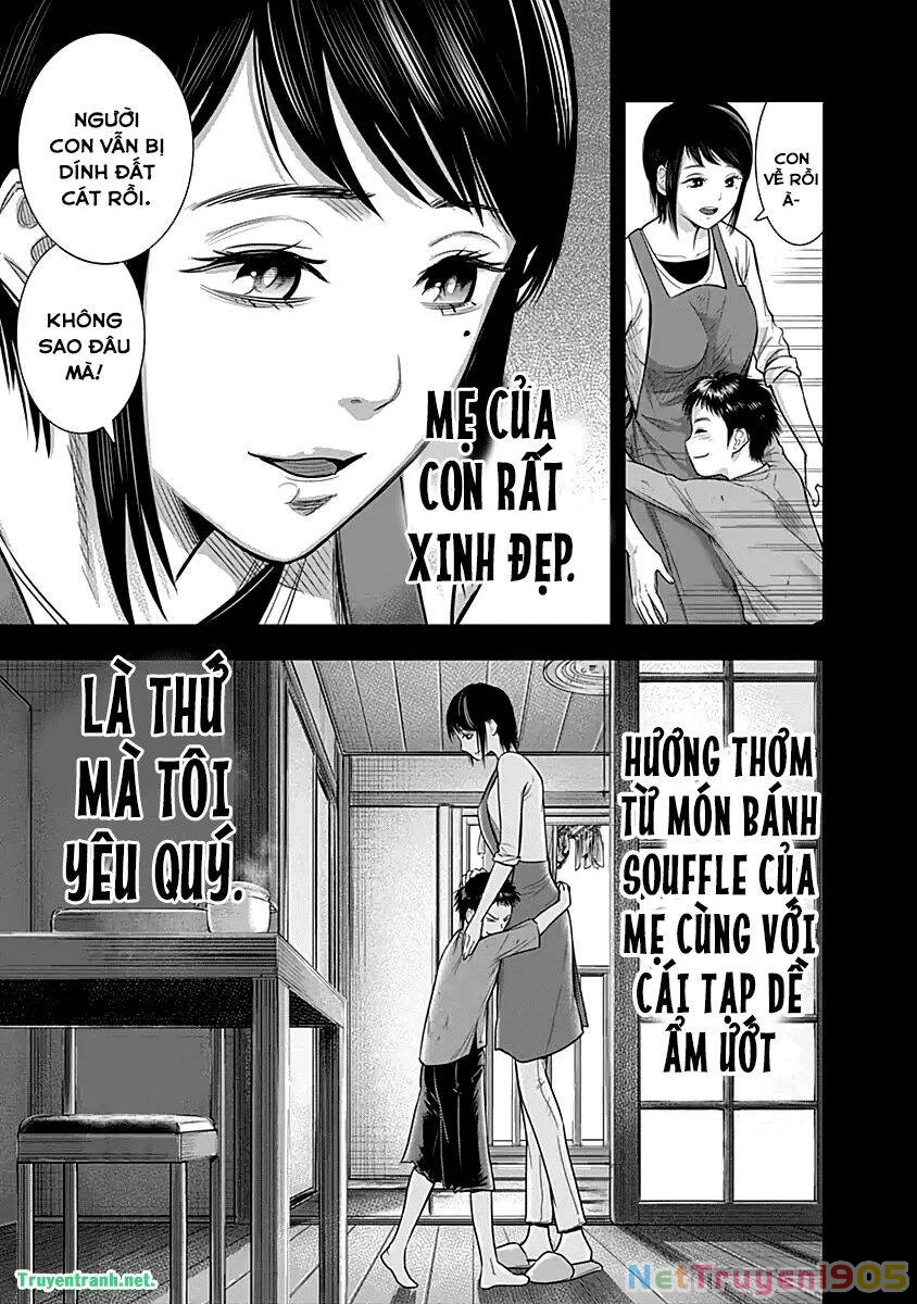 Diner Chapter 20 - 19