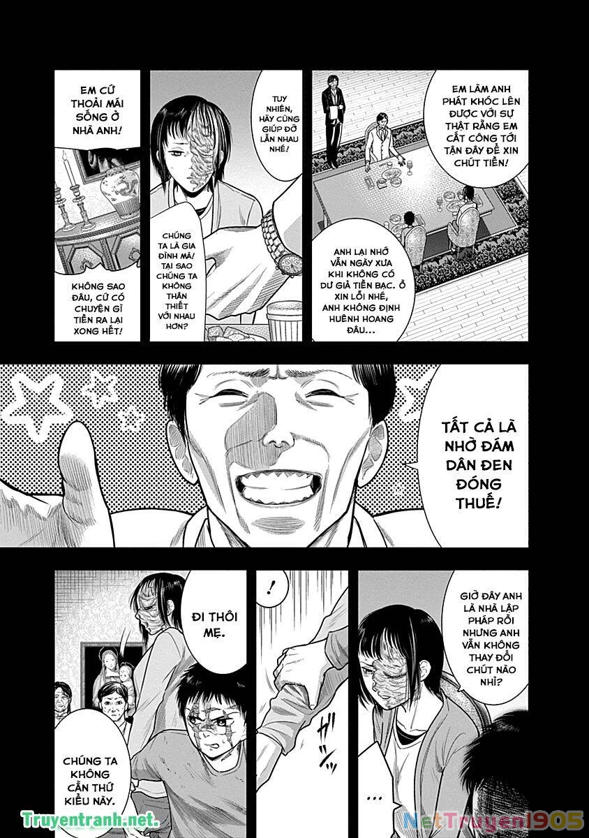 Diner Chapter 22 - 4