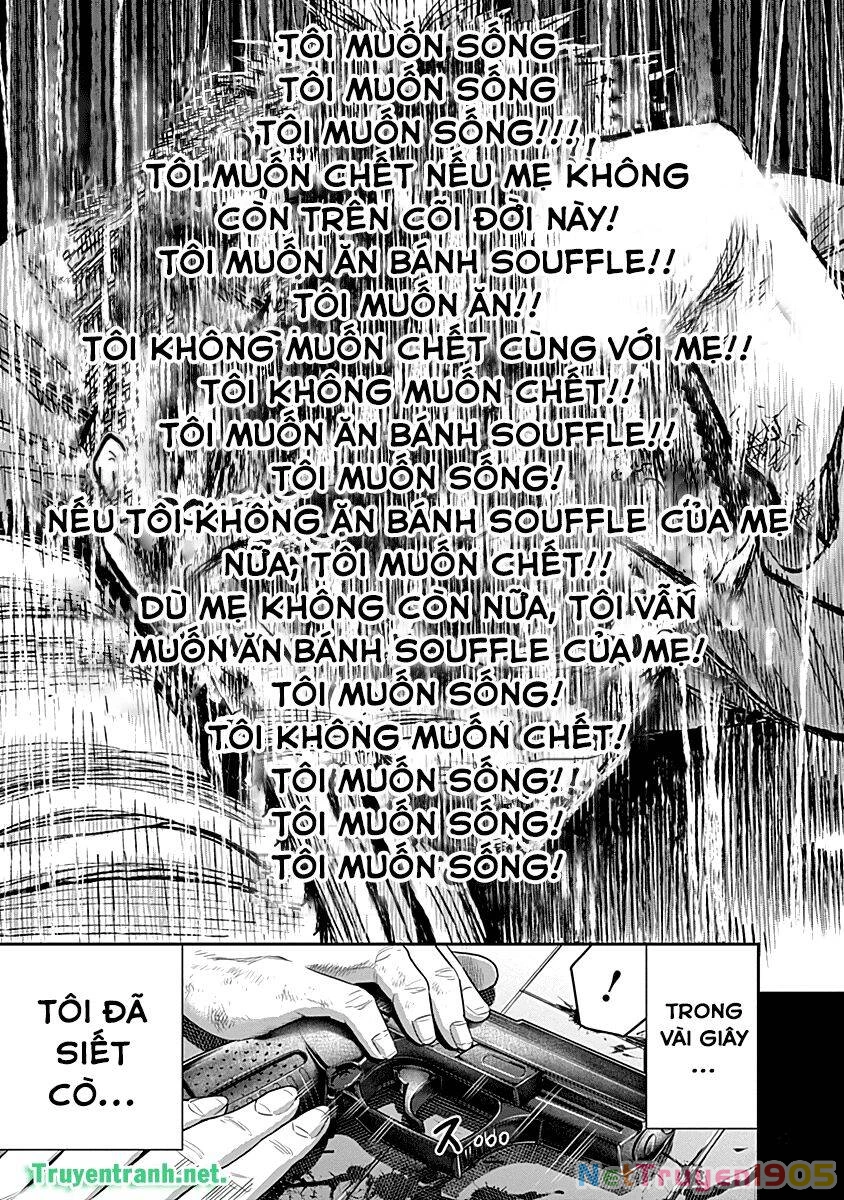 Diner Chapter 22 - 18