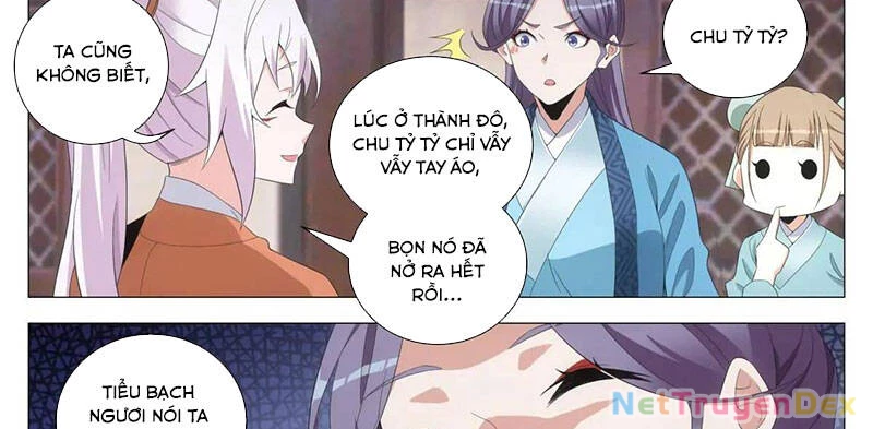 Đại Chu Tiên Lại Chapter 217 - 3