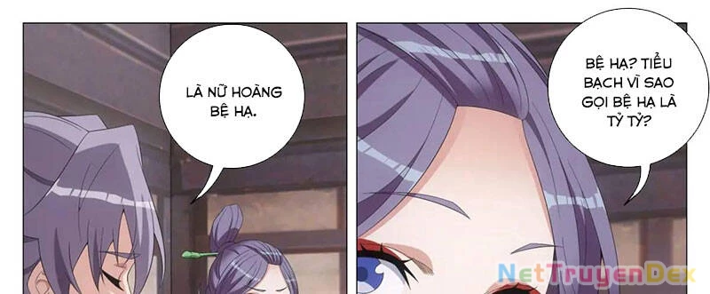 Đại Chu Tiên Lại Chapter 217 - 5