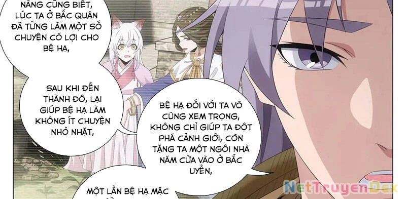 Đại Chu Tiên Lại Chapter 217 - 7