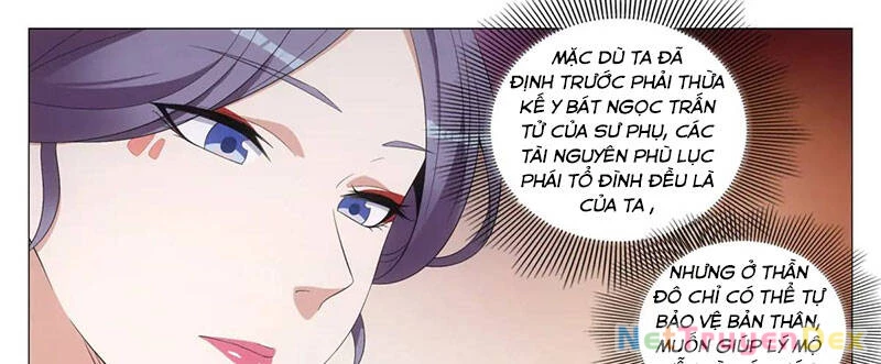 Đại Chu Tiên Lại Chapter 217 - 17