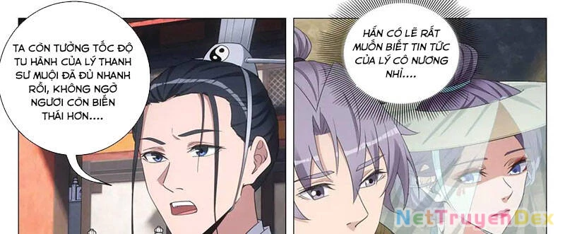 Đại Chu Tiên Lại Chapter 217 - 25