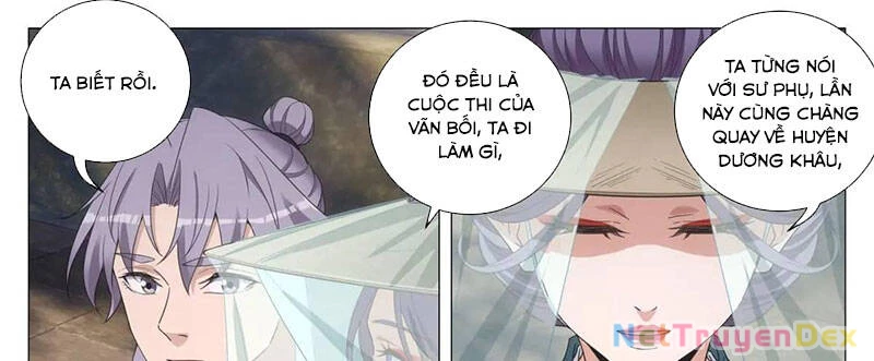 Đại Chu Tiên Lại Chapter 217 - 29