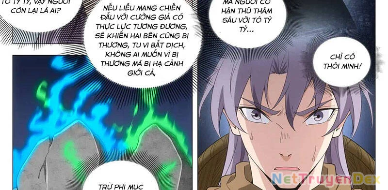 Đại Chu Tiên Lại Chapter 217 - 43