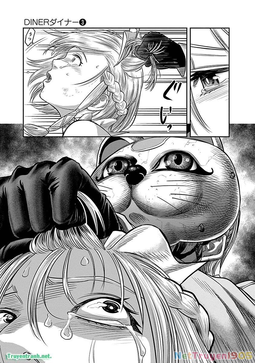 Diner Chapter 23 - 14