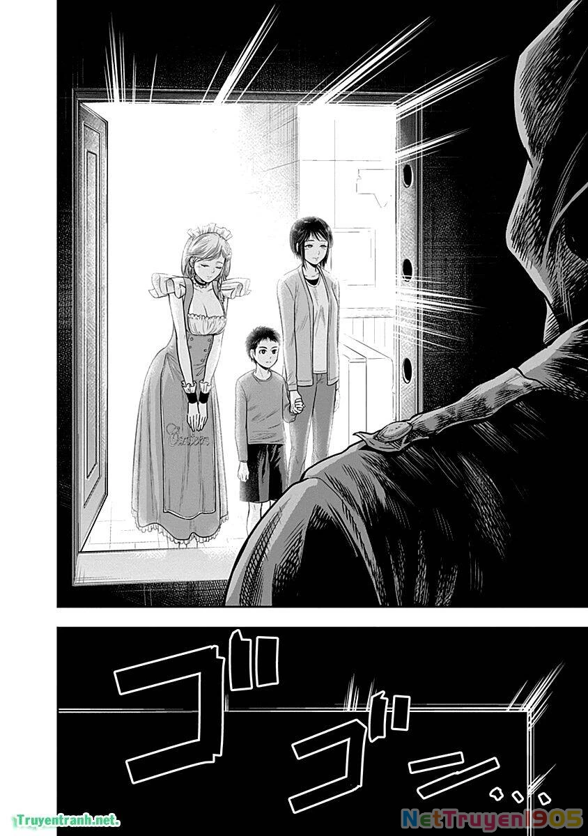 Diner Chapter 23 - 21