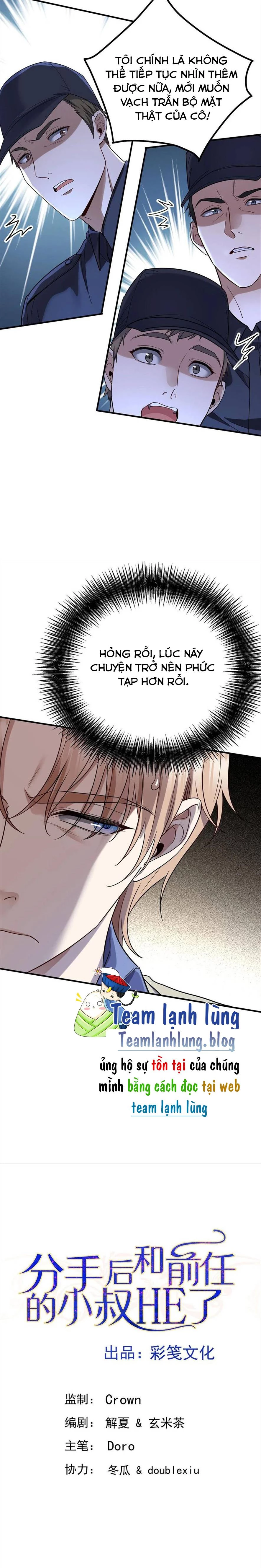 Sau Khi Chia Tay , Tôi Có Kết Đẹp Cùng Với Chú Nhỏ Chapter 43 - 2