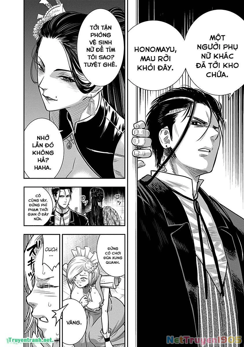 Diner Chapter 24 - 15