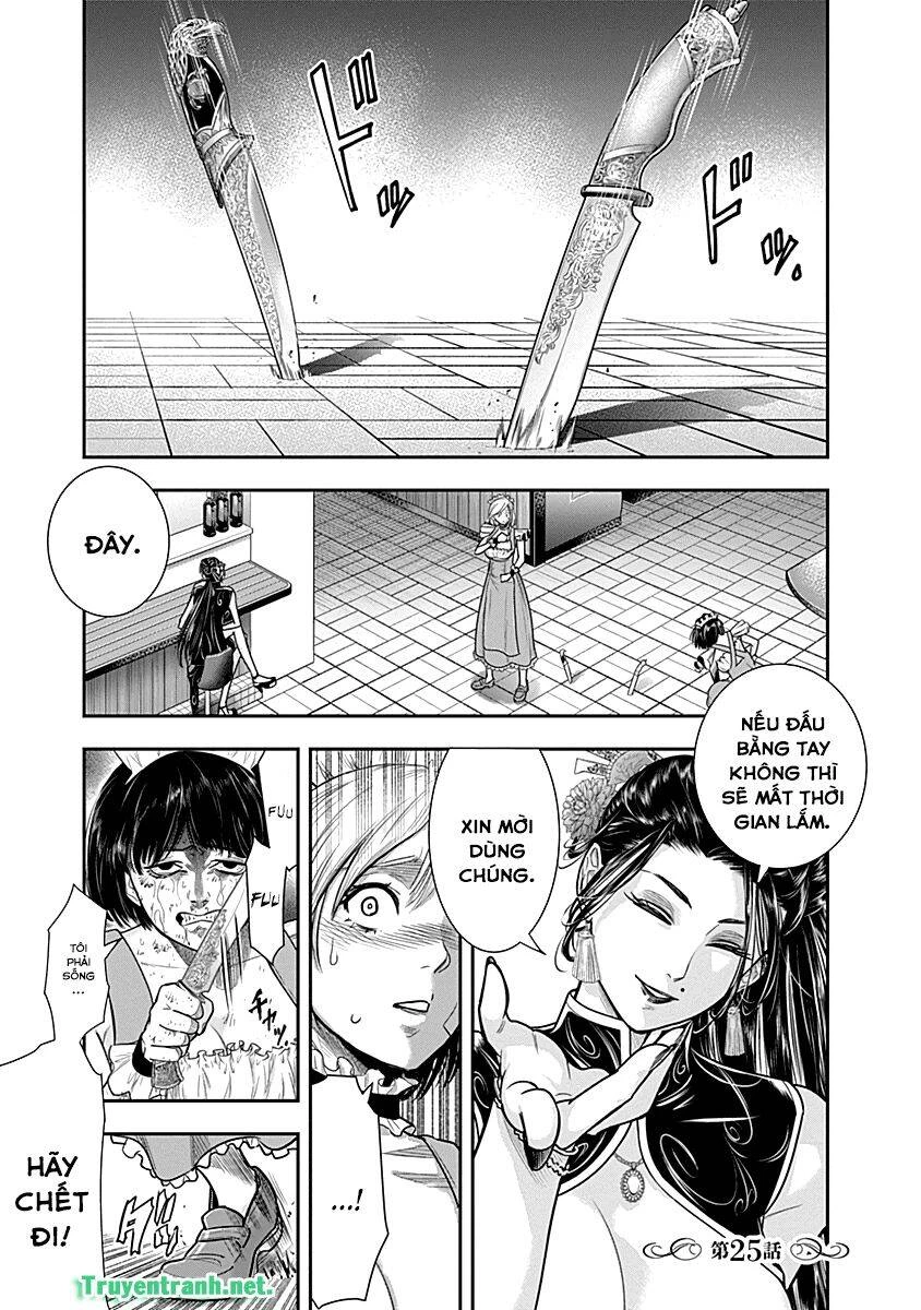 Diner Chapter 25 - 2