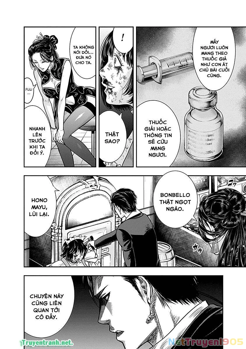 Diner Chapter 25 - 22