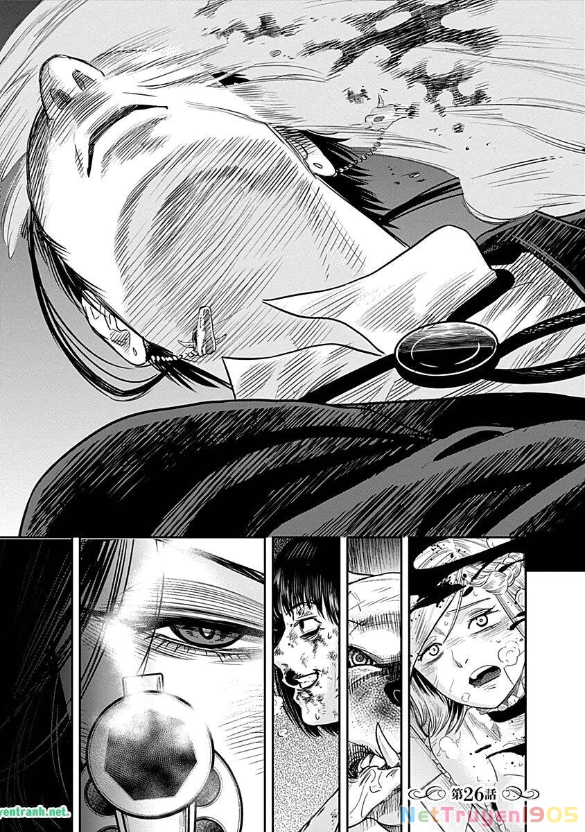 Diner Chapter 26 - 2