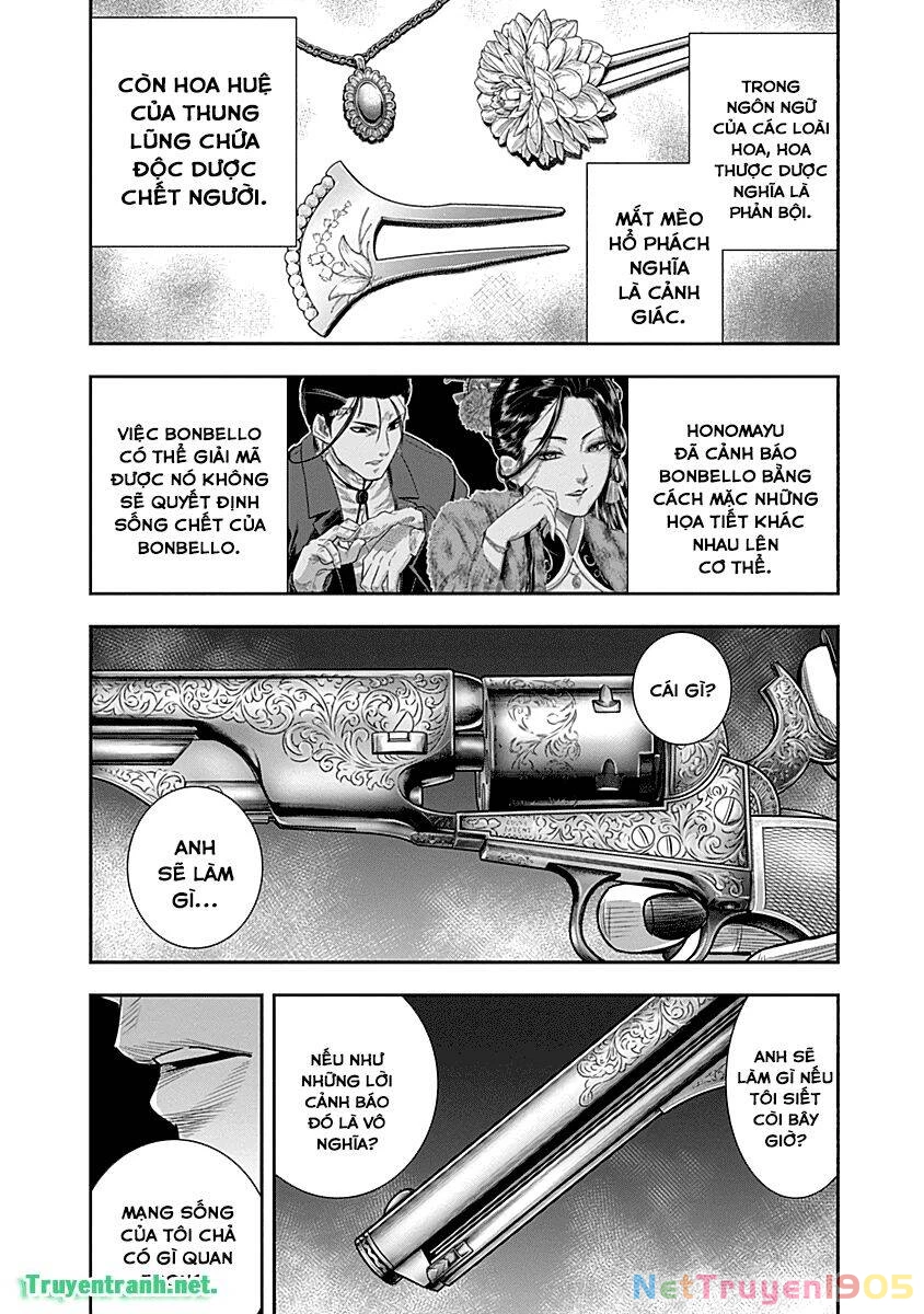 Diner Chapter 26 - 13