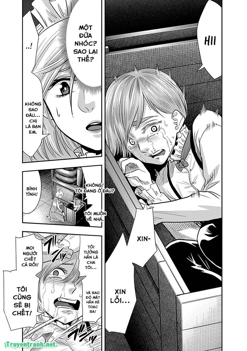 Diner Chapter 27 - 19