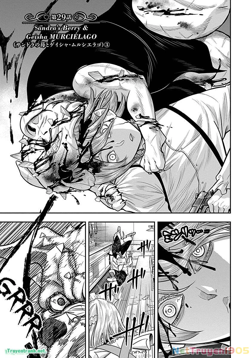 Diner Chapter 29 - 2