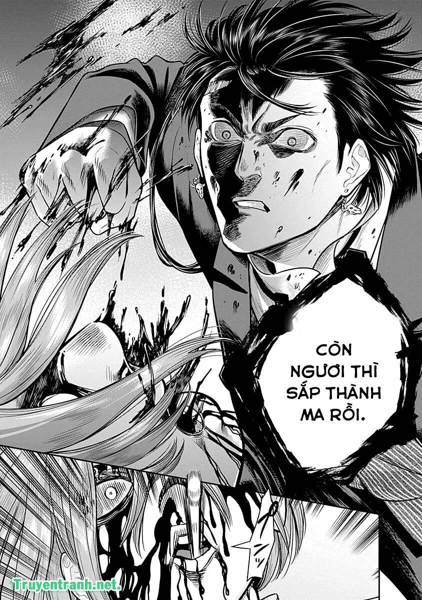 Diner Chapter 32 - 10