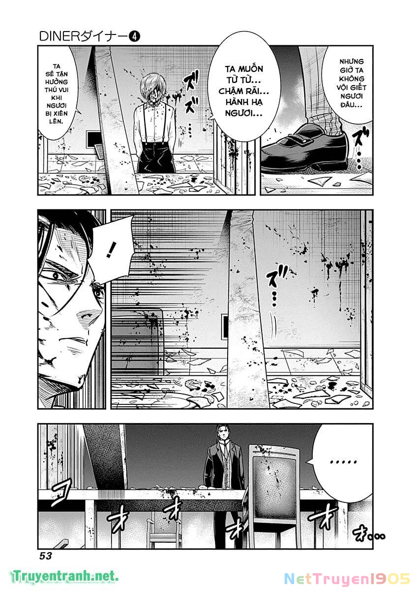 Diner Chapter 32 - 12