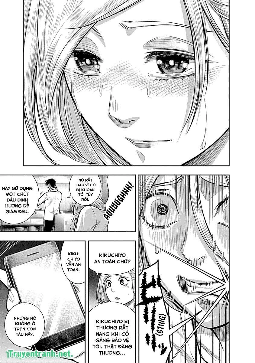 Diner Chapter 32 - 16