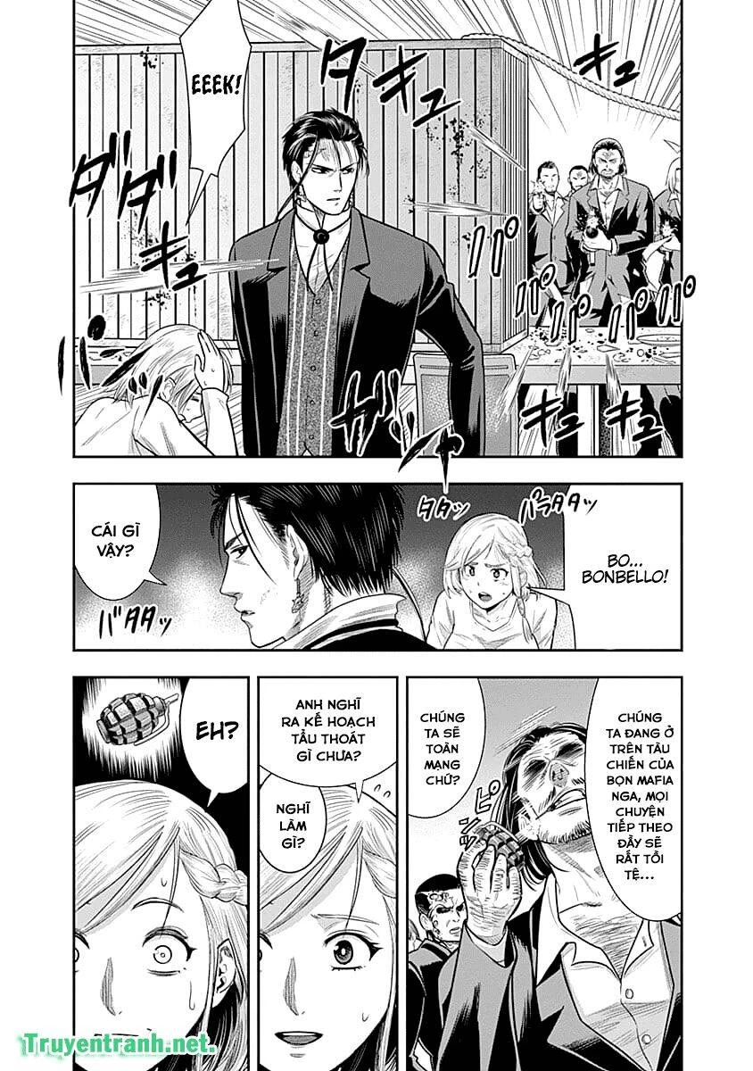 Diner Chapter 32 - 19