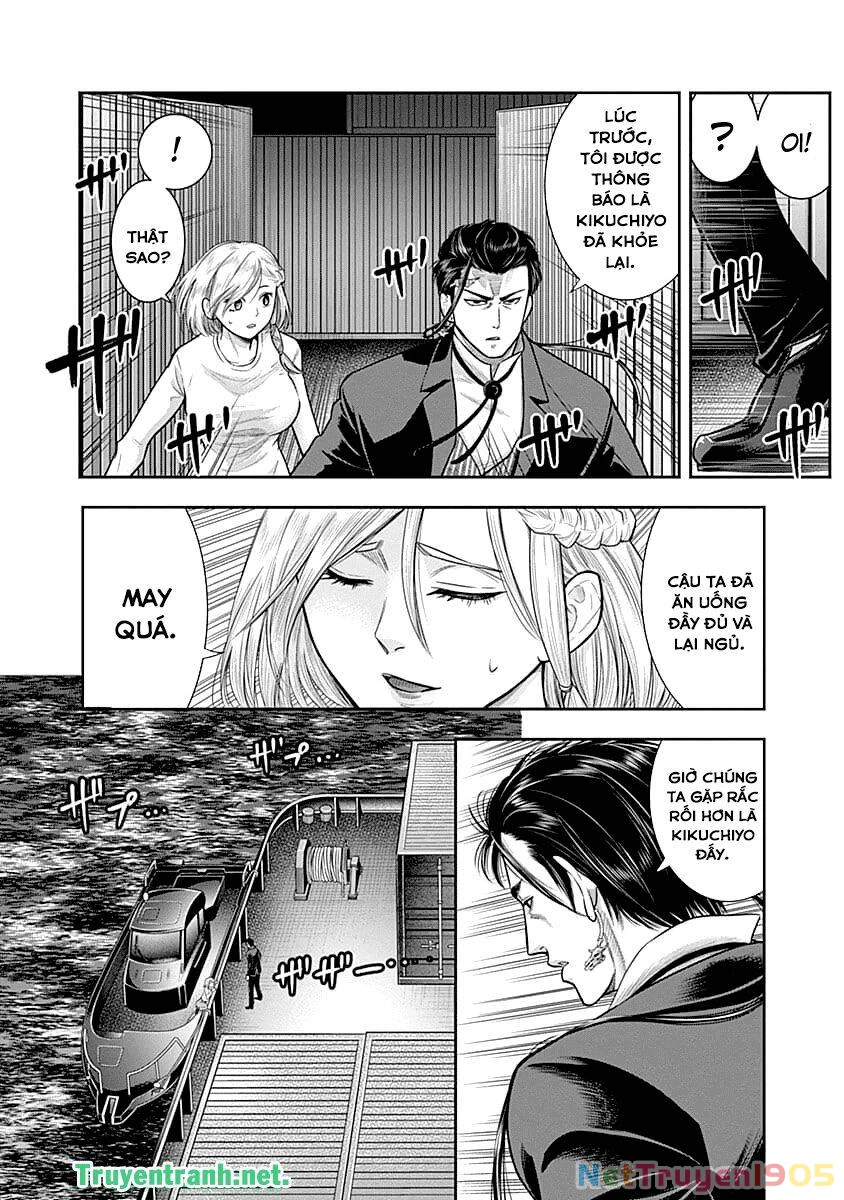 Diner Chapter 33 - 4