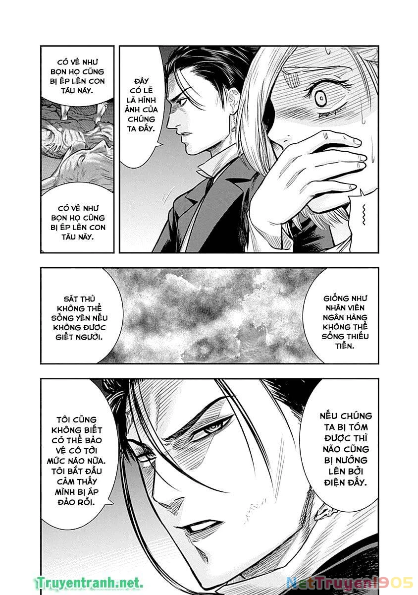 Diner Chapter 33 - 10