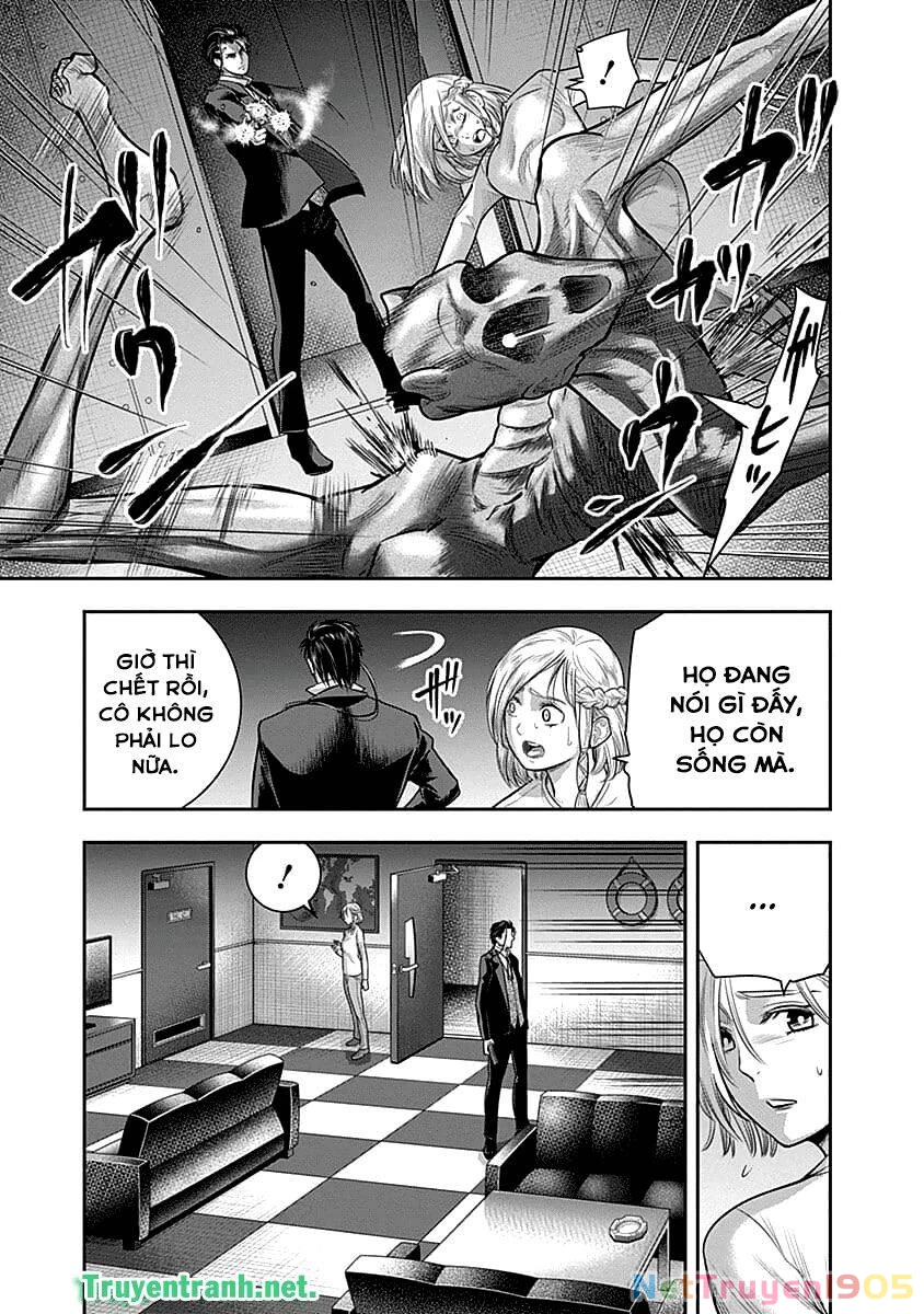 Diner Chapter 33 - 13