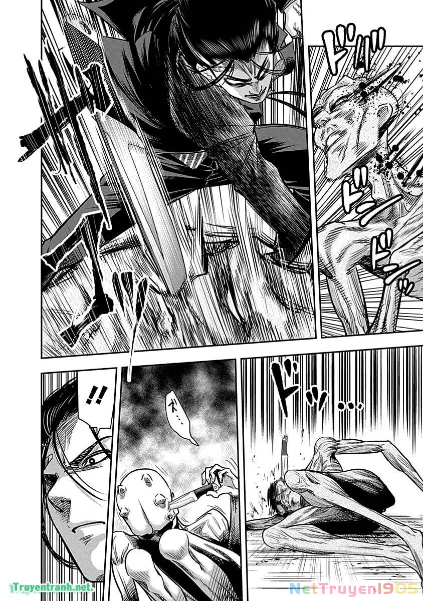 Diner Chapter 33 - 20