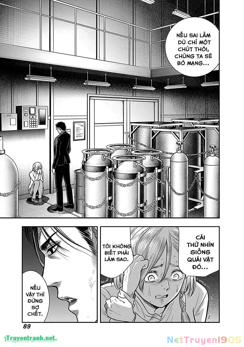 Diner Chapter 34 - 8