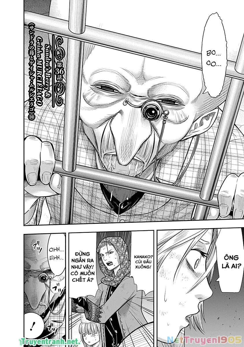 Diner Chapter 36 - 5