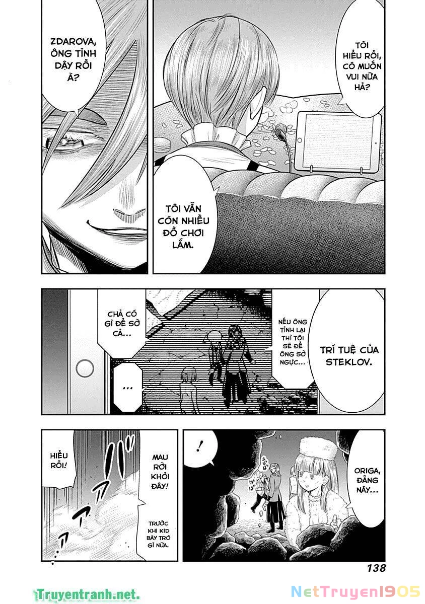 Diner Chapter 36 - 16