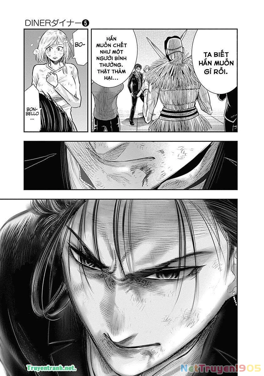 Diner Chapter 40 - 14