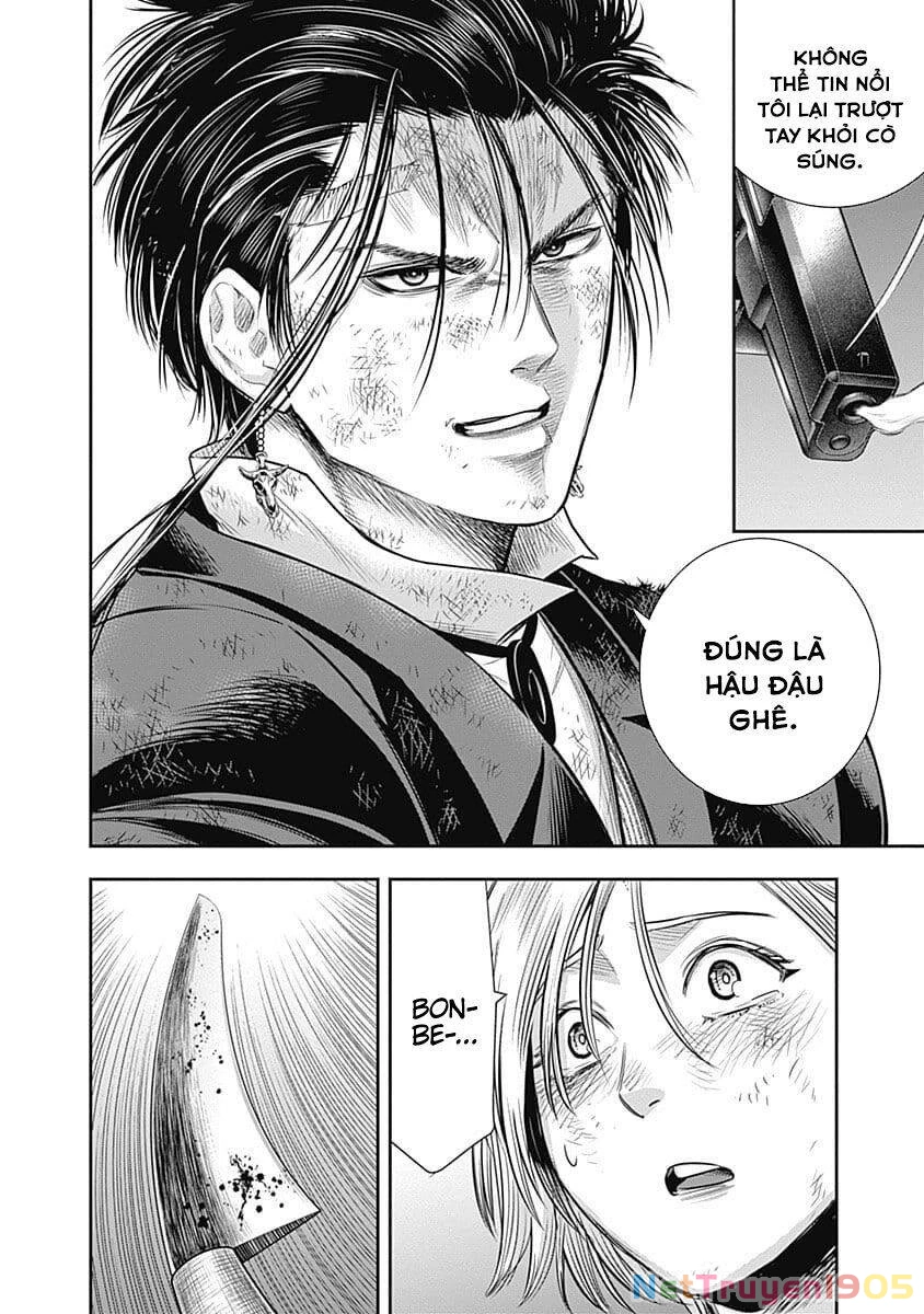 Diner Chapter 41 - 6