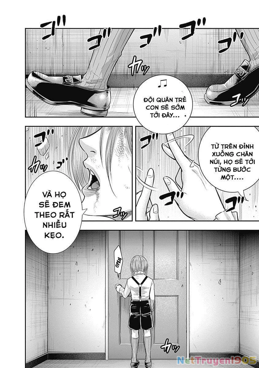 Diner Chapter 43 - 13