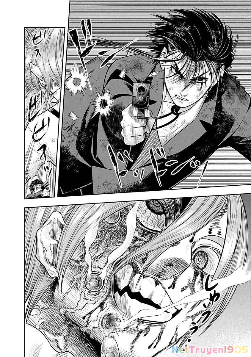 Diner Chapter 47 - 4