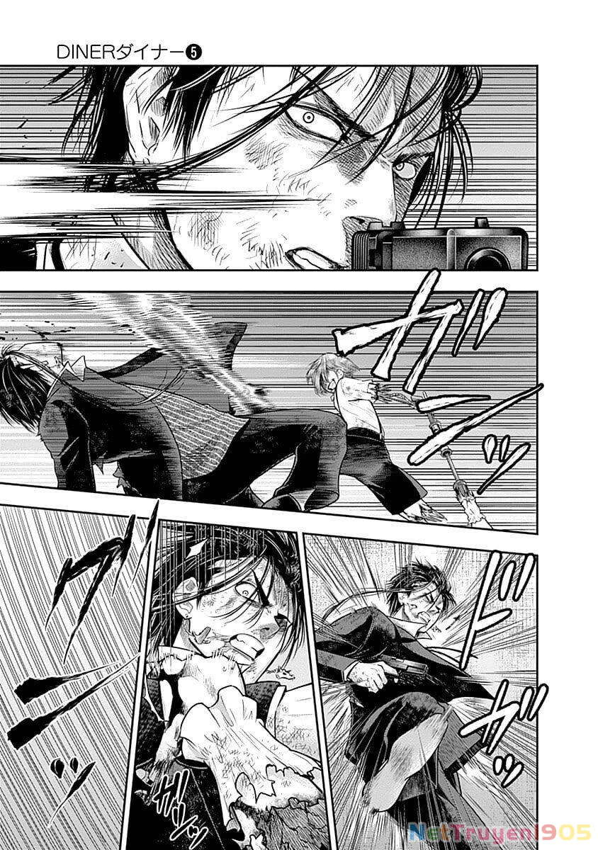 Diner Chapter 47 - 5