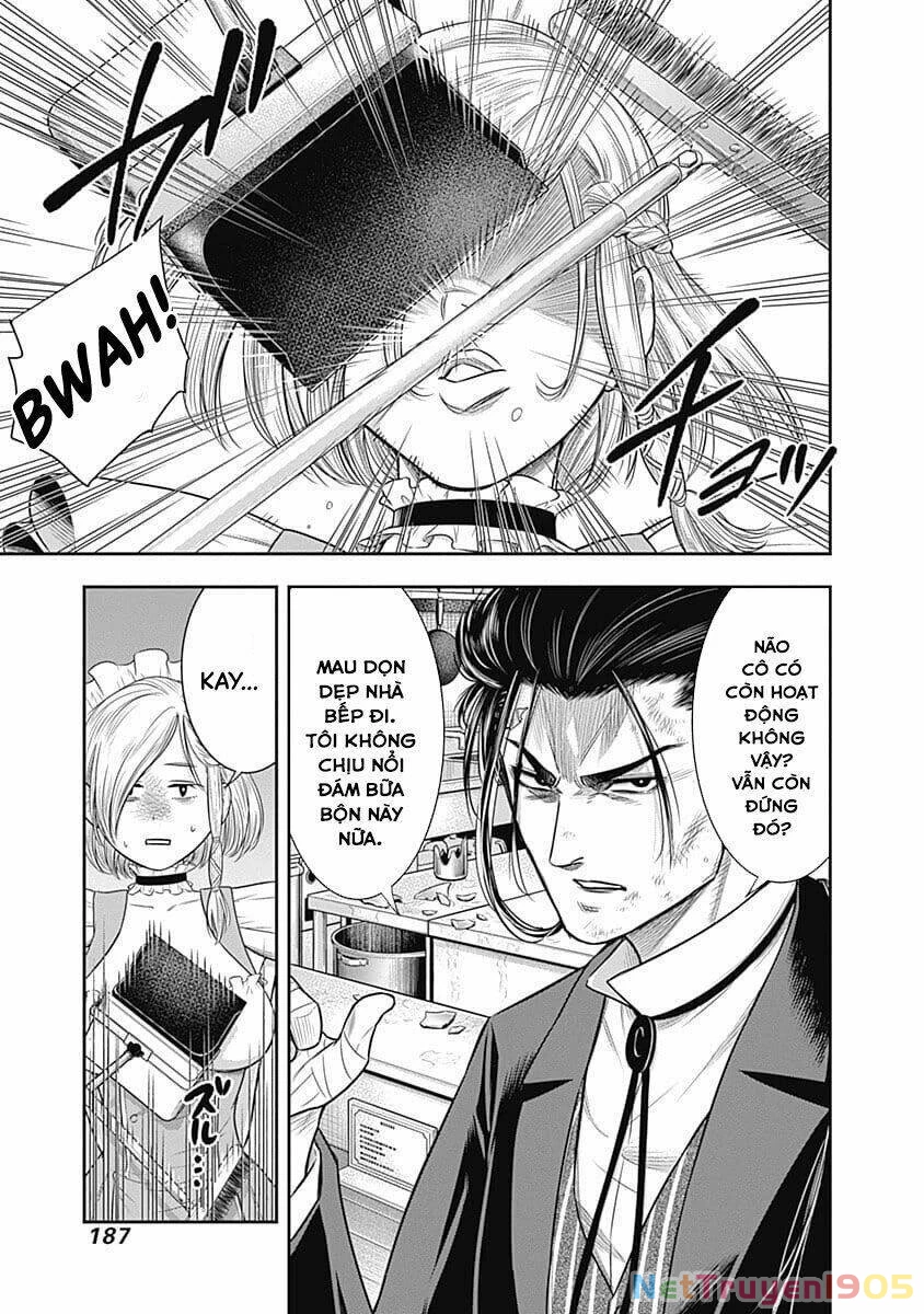 Diner Chapter 49 - 6