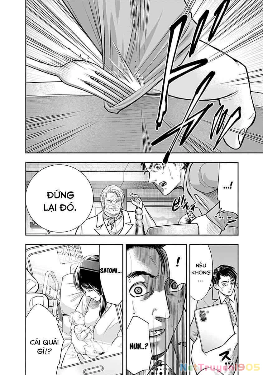 Diner Chapter 51 - 5