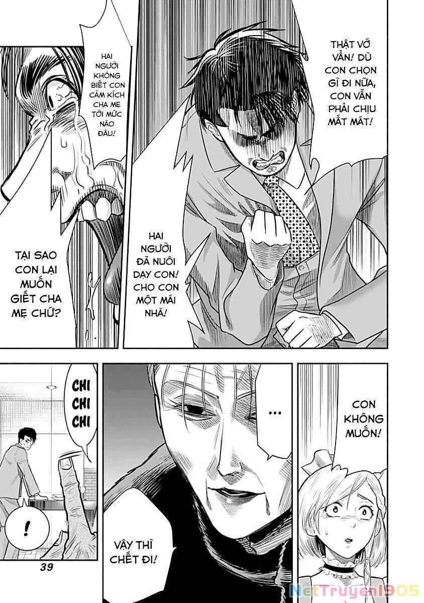 Diner Chapter 51 - 18