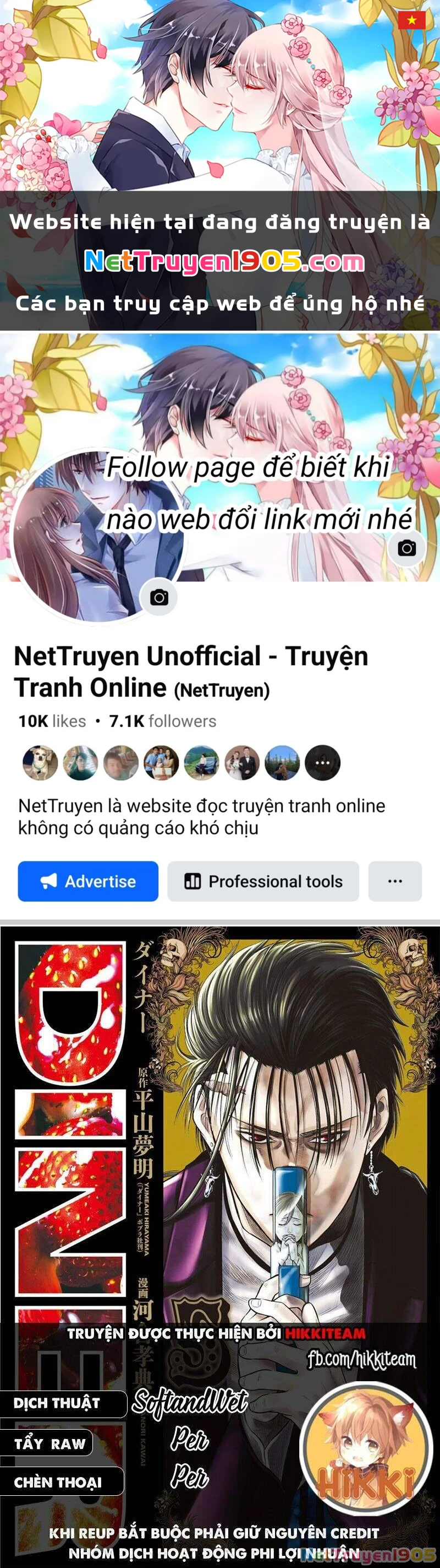 Diner Chapter 55 - 1