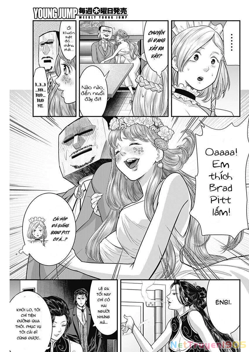 Diner Chapter 55 - 6